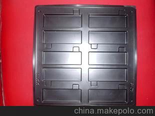 電子產(chǎn)品托盤包裝供應(yīng)商,價格,電子產(chǎn)品托盤包裝批發(fā)市場 
