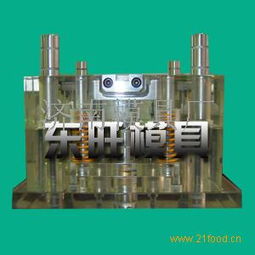 注塑加工廠廠家 批發(fā)商 價格表