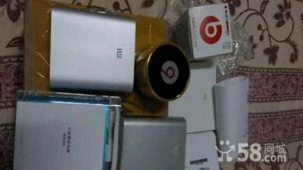 迎十一做活動(dòng),本人是專(zhuān)做批發(fā)電子產(chǎn)品的。平時(shí)都在貴州工作-淮北相山區(qū)數(shù)碼產(chǎn)品