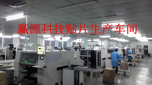 南通市港閘區(qū)酒店宴會(huì)廳會(huì)議室led電子顯示屏廠家直銷(xiāo)價(jià)格批發(fā)報(bào)價(jià)行情