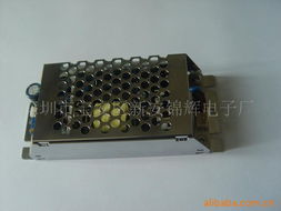 深圳市寶安區新安錦輝電子廠開關電源產品列表與計算機零配件批發服務