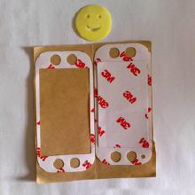 模切電子產品市場概覽 價格、批發與生產廠家全解析