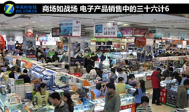 商場如戰(zhàn)場 電子產(chǎn)品銷售中的三十六計(jì)在機(jī)箱電源評(píng)測中的應(yīng)用
