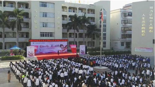 汕尾市城區(qū)職校2018年秋季技術(shù)開發(fā)類專業(yè)招生簡章