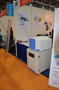 紐邁科技NMI20驚艷亮相China Lab 2014，開(kāi)啟技術(shù)開(kāi)發(fā)新篇章