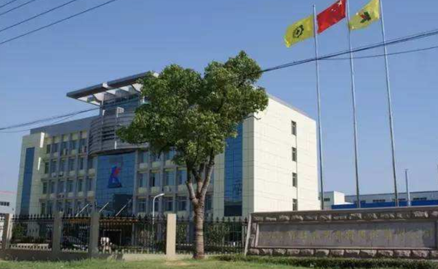 廣信材料光刻膠項目初見成效 首批研發成果問世，技術服務能力增強